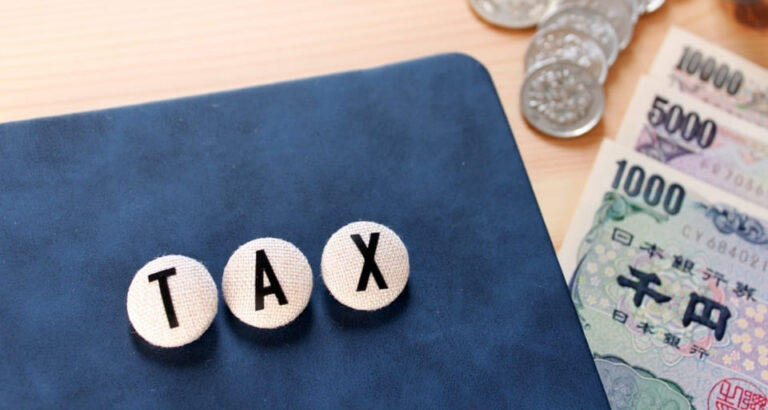 Thông tin cần biết về Cơ quan Thuế Quốc gia Nhật Bản
